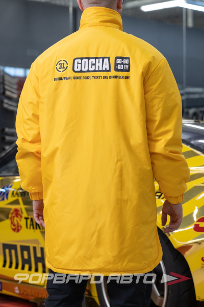Куртка "GOCHA", мужская, желтая (2024) ФОРВАРД АВТО 